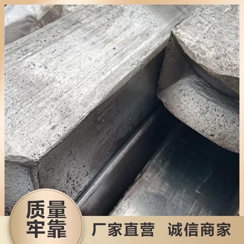冷拔扁鋼28×38山東鑫澤制品材質好