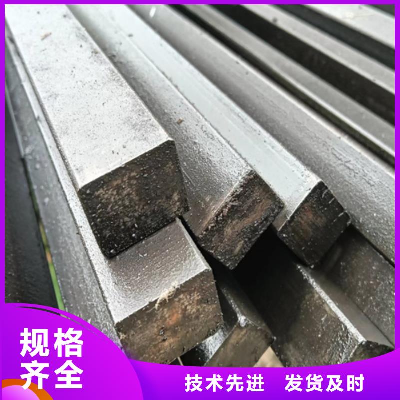 冷拔扁鋼5×23山東鑫澤制品貨源足