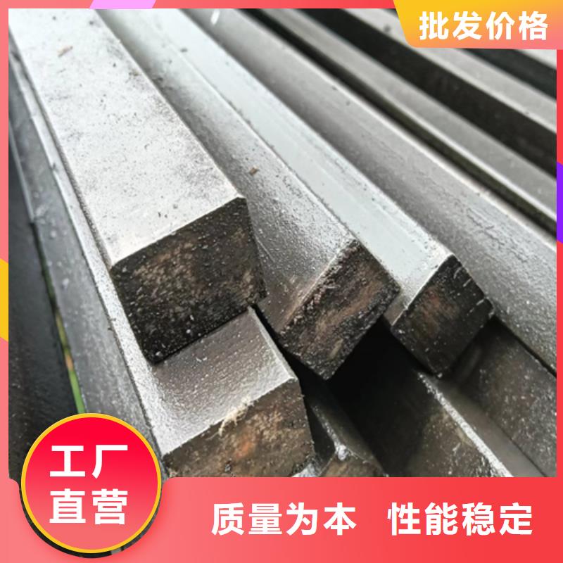 50*30冷拔冷拉扁鋼扁條好品質(zhì)