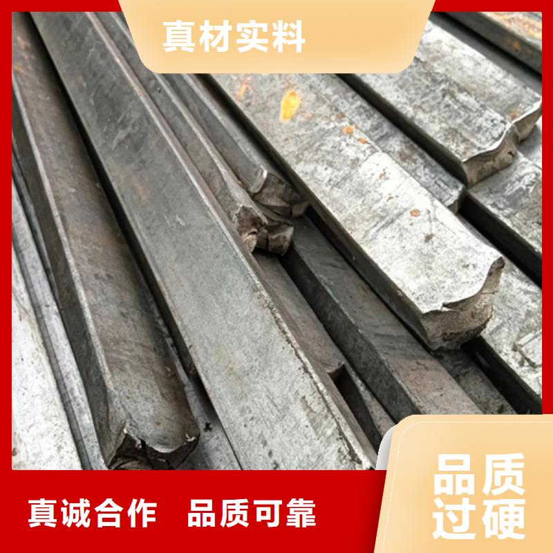 采購40Cr扁鋼扁鐵扁條必看-質量優(yōu)