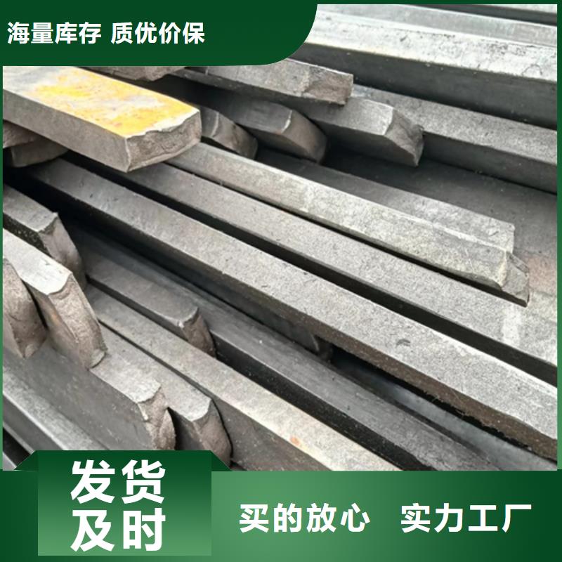 質量可靠的冷拔扁鋼30×60山東鑫澤制品經銷商