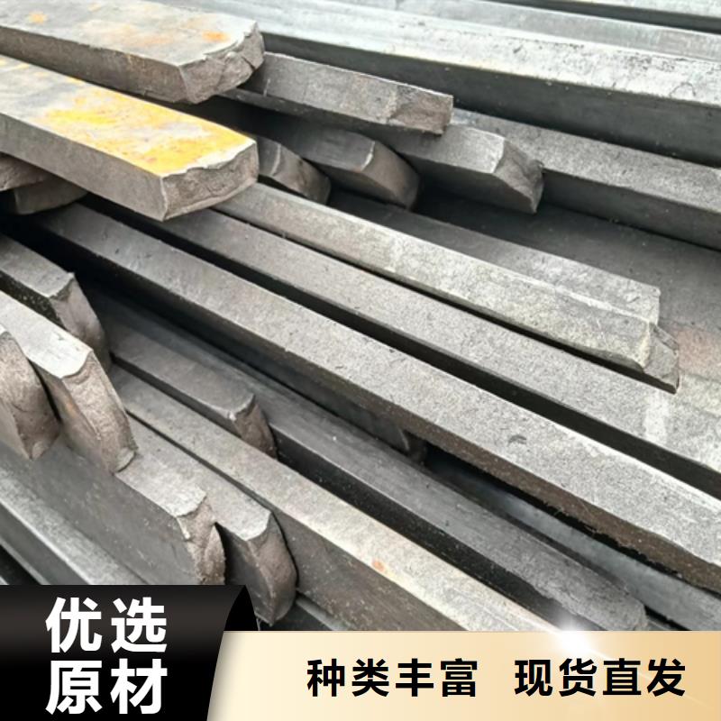 規格齊全的14×20冷拔扁鋼冷拉扁鋼批發商