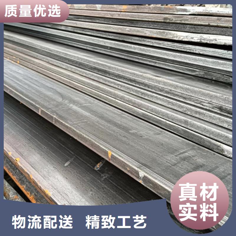 鑫泽冷拔扁钢-【扁钢】生产加工-方钢生产厂家