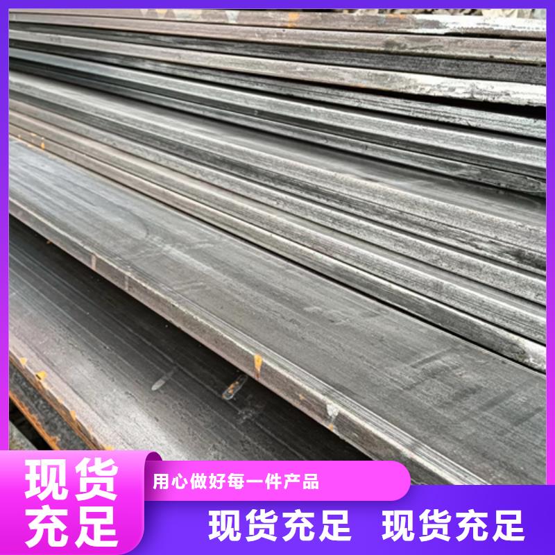 Q195冷軋扁鐵生產基地鑫澤制品
