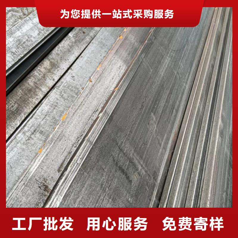 冷拔扁鋼5×20山東鑫澤制品公司-加工廠
