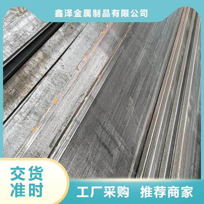 42CrMo扁鋼扁鐵扁條-42CrMo扁鋼扁鐵扁條廠家現(xiàn)貨