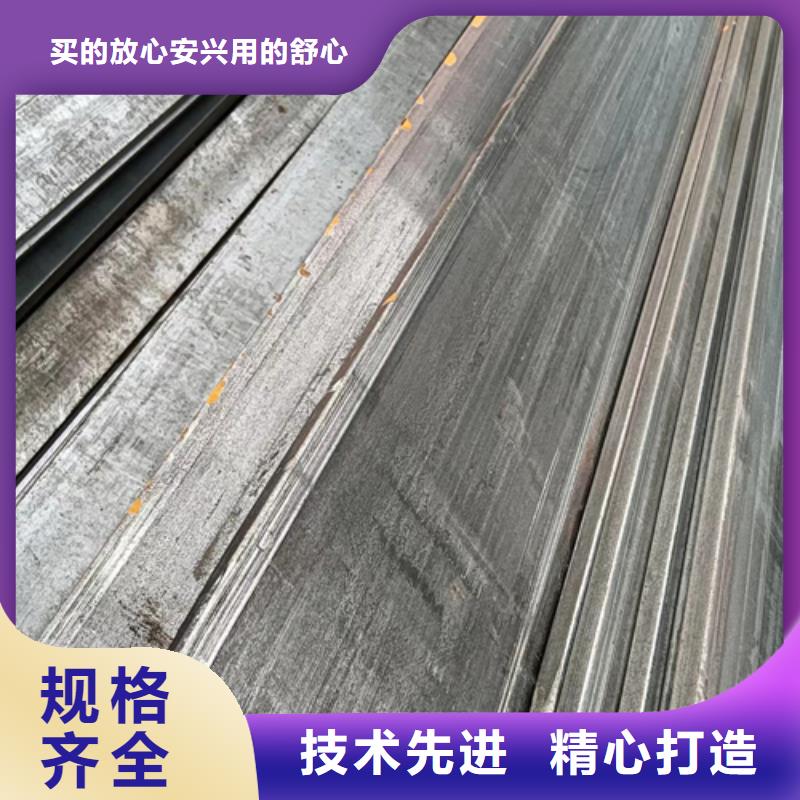 35CrMo冷拉扁鋼-質量不用愁