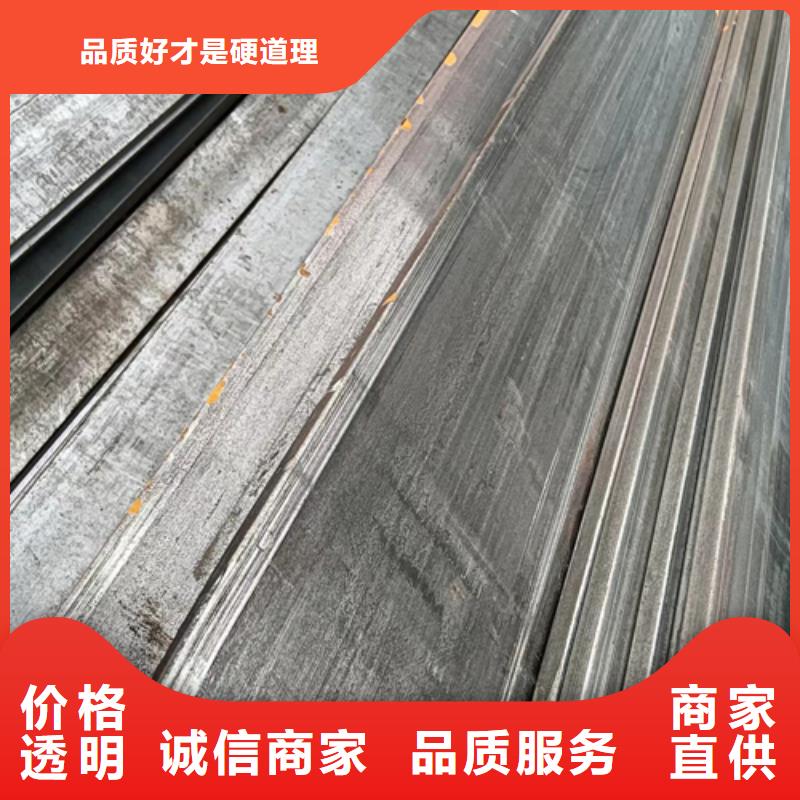 冷拔扁钢Q235方钢应用领域
