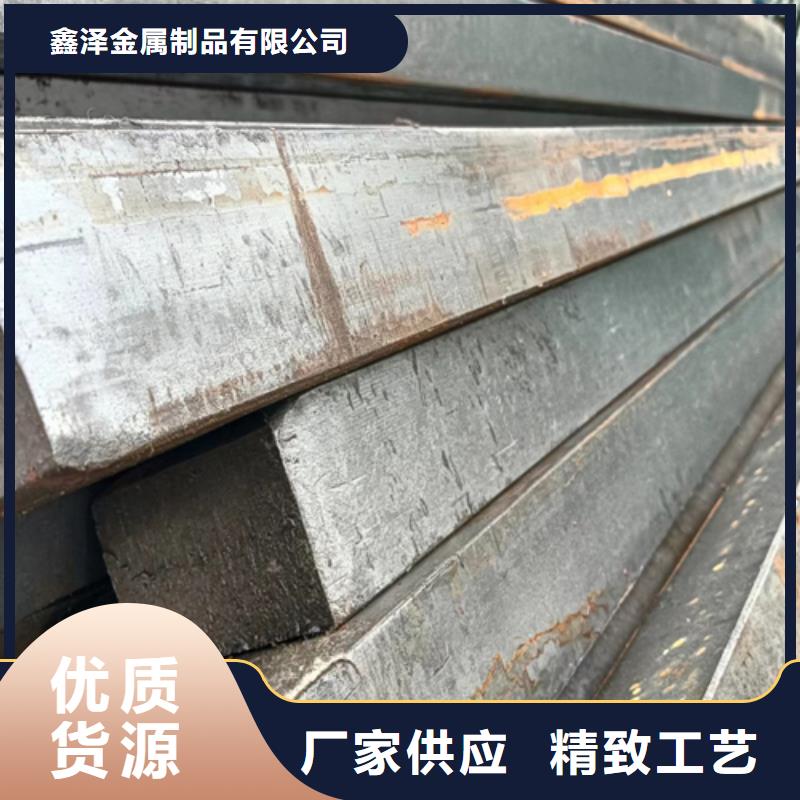 庫存充足的20*12冷拔冷拉扁鋼扁條公司