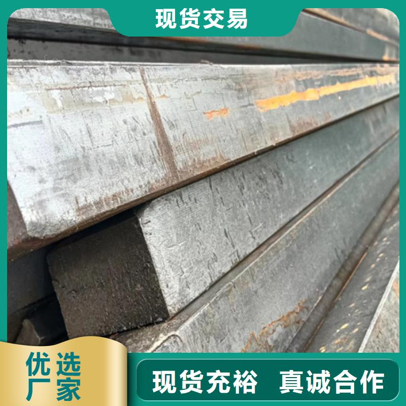 鑫泽冷拔扁钢-【扁钢】生产加工-方钢生产厂家
