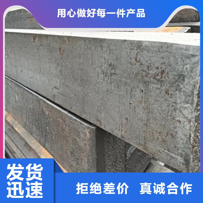 【冷拔扁鋼,扁鋼用心服務】