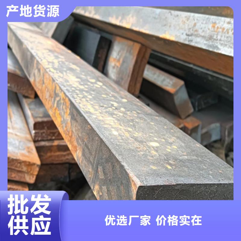 Q235冷拔扁鋼扁鐵廠誠信企業(yè)