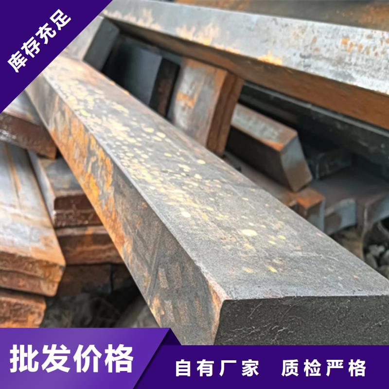 冷拔扁鋼_方鋼現貨充裕