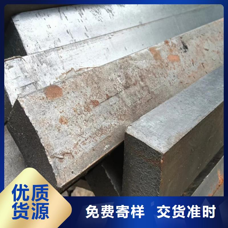 采購40Cr扁鋼扁鐵扁條必看-質(zhì)量優(yōu)