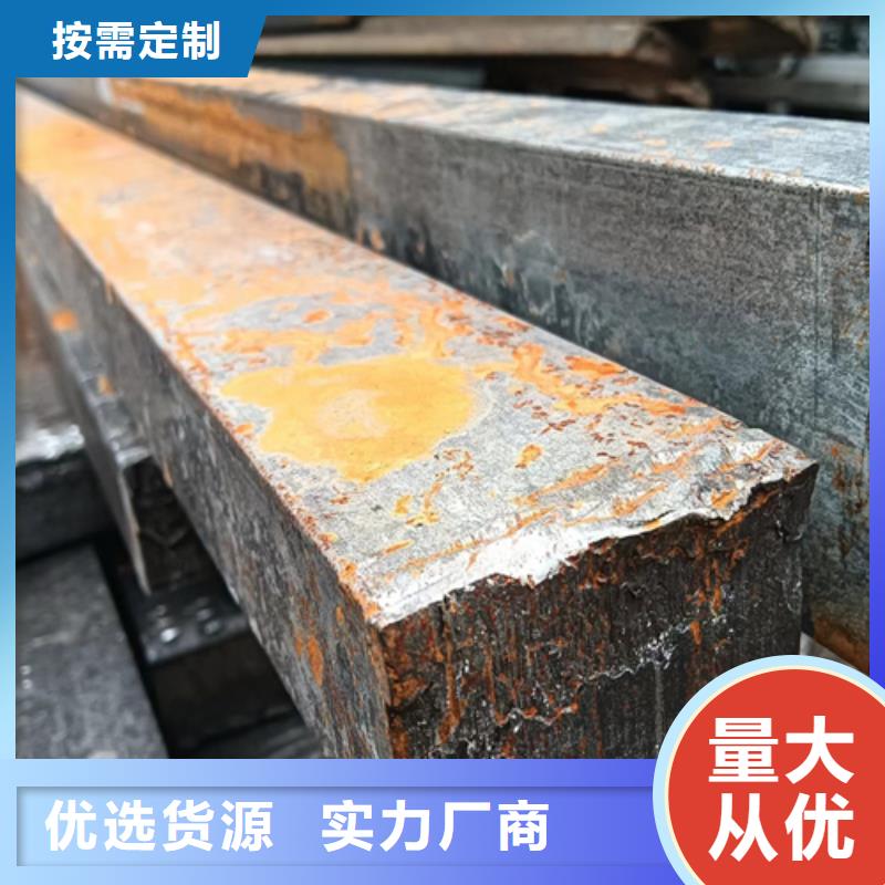 優(yōu)選：冷拔扁鋼40×80山東鑫澤制品廠家