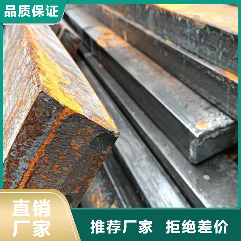 冷拔扁鋼8×20山東鑫澤制品經(jīng)久耐用