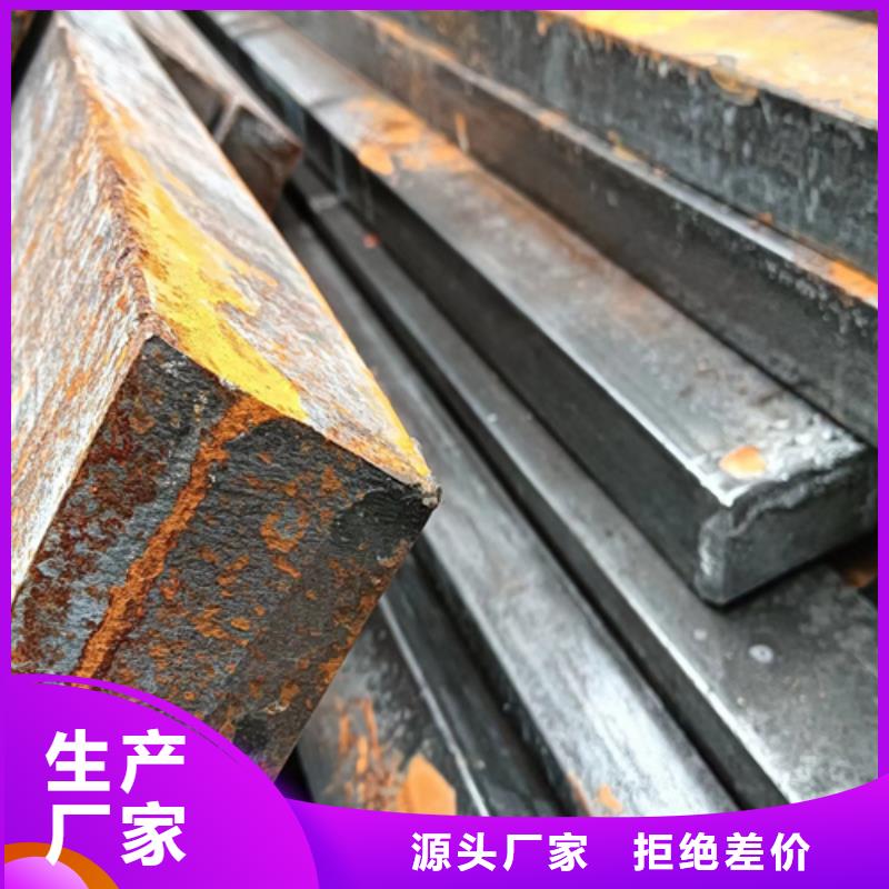 51*21冷拔冷拉扁鋼扁條認準鑫澤金屬制品有限公司