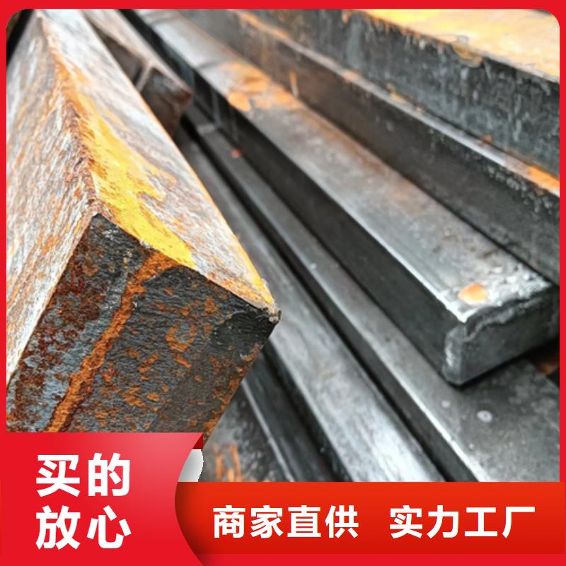 鑫澤40CrMo冷拔冷拉扁鋼方鋼-鑫澤40CrMo冷拔冷拉扁鋼方鋼批發