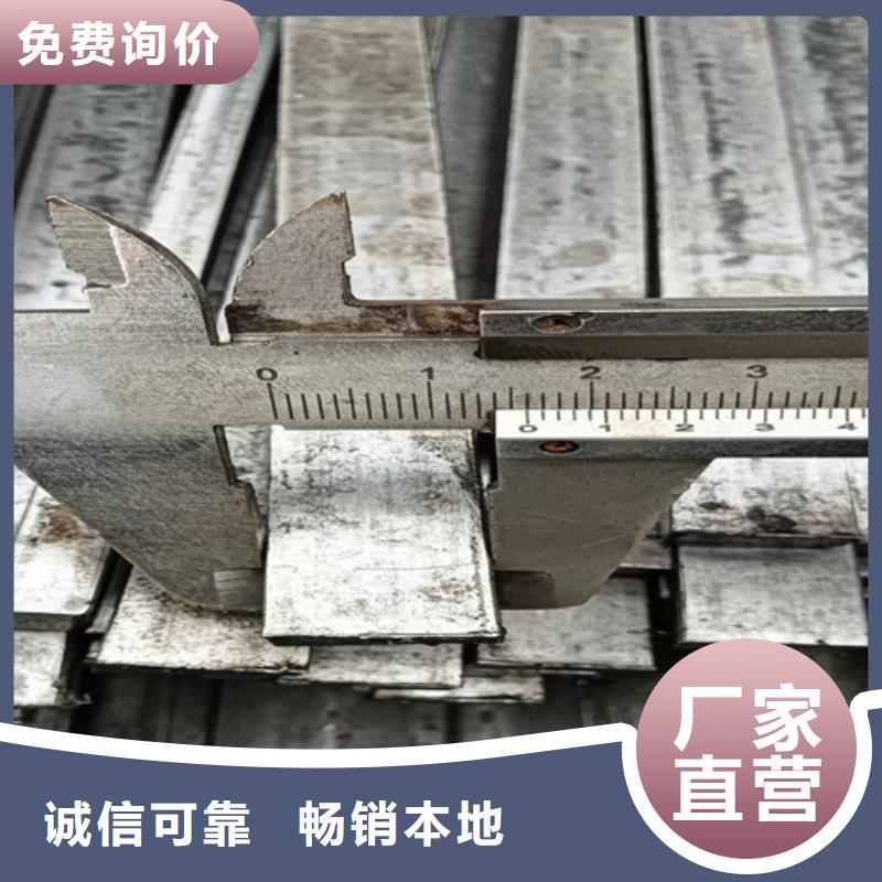 Q195扁鐵，冷拉扁鐵質(zhì)量?jī)?yōu)質(zhì)的廠(chǎng)家