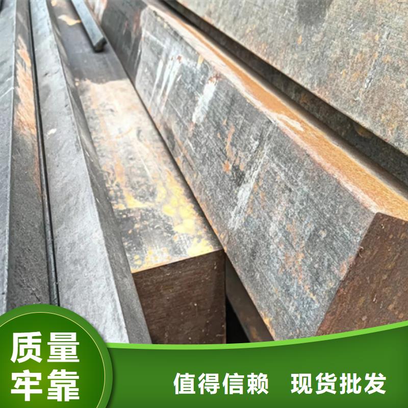 規格齊全的14×20冷拔扁鋼冷拉扁鋼批發商