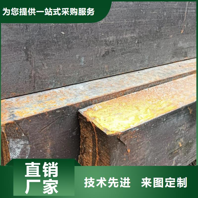 冷拔扁鋼8*50冷拉扁鋼獲取報(bào)價(jià)