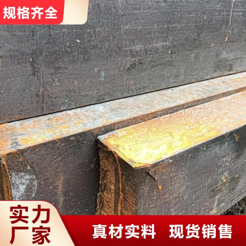冷拔扁條5*60冷拔扁鐵扁鋼制作廠家