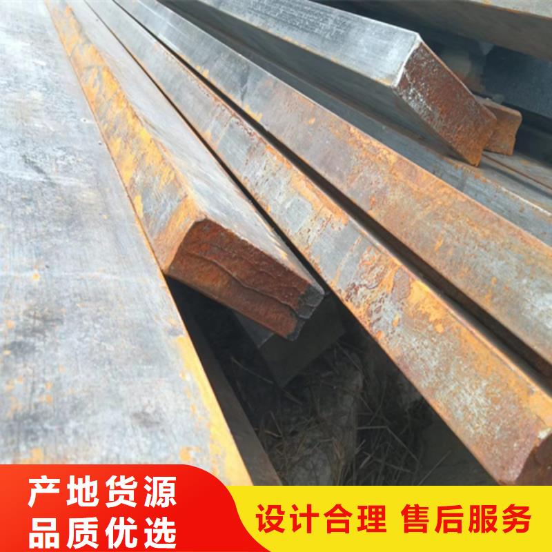 方钢生产厂家视频-方钢生产厂家_山东省淄博市市场覆盖桓台|周村|烟台|东营|青岛|聊城|滨州|日照|潍坊等