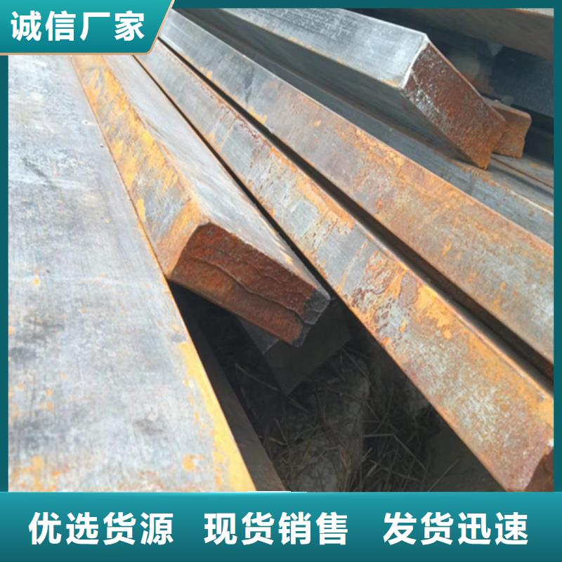 冷拔扁鋼熱軋扁鋼敢與同行比服務