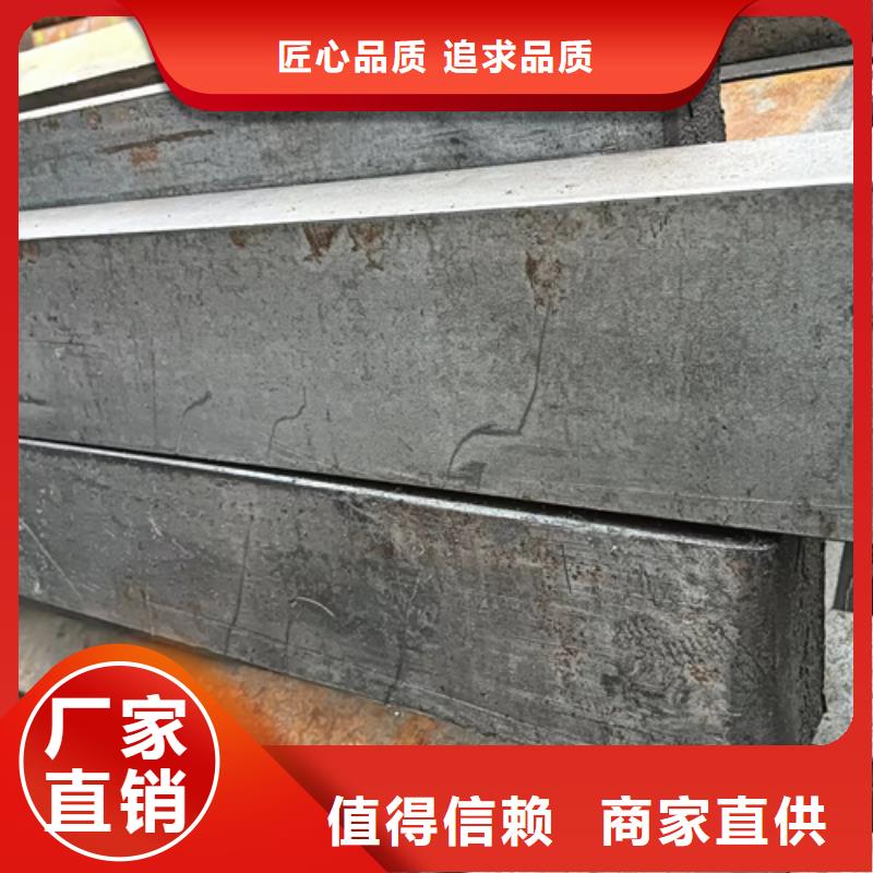 冷拔扁鋼,【16Mn方鋼】品質卓越