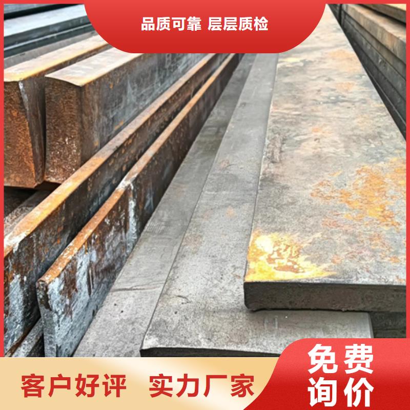 冷拉扁棒-冷拉扁棒廠家批發