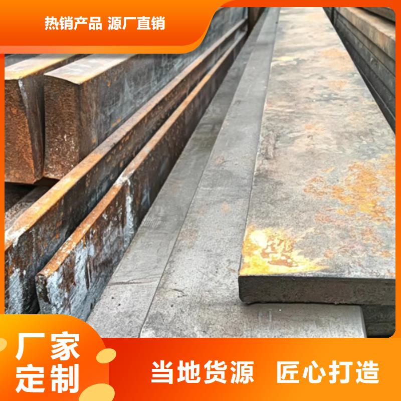 42CrMo扁鋼扁鐵扁條-42CrMo扁鋼扁鐵扁條廠家現貨