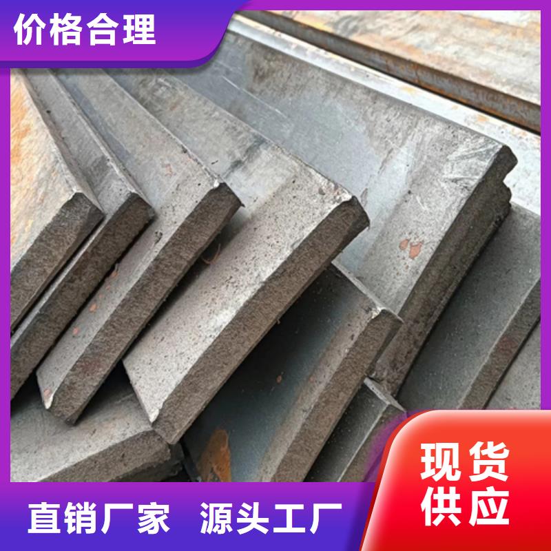 Q235冷拉扁鋼_省心省錢