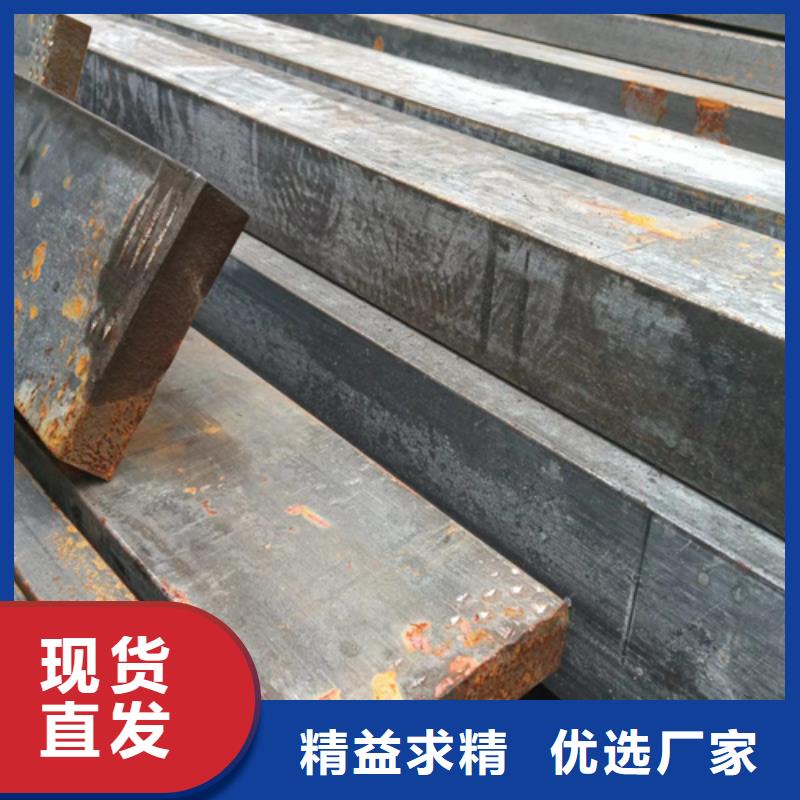 冷拔扁鋼-扁鋼實力派廠家