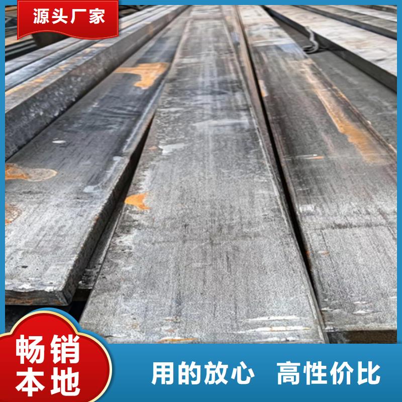 冷拔扁鋼25×28山東鑫澤制品規格尺寸