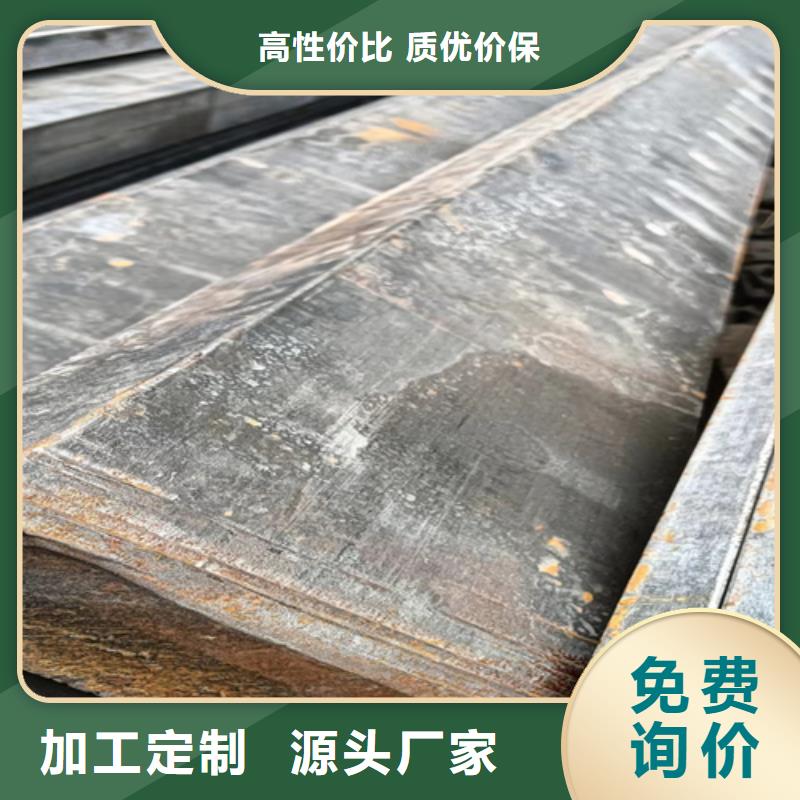 冷拔扁鋼16Mn方鋼產(chǎn)品參數(shù)