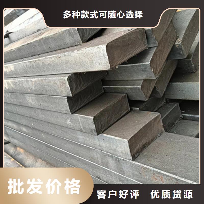 冷拔扁鋼30×90山東鑫澤制品的用途分析