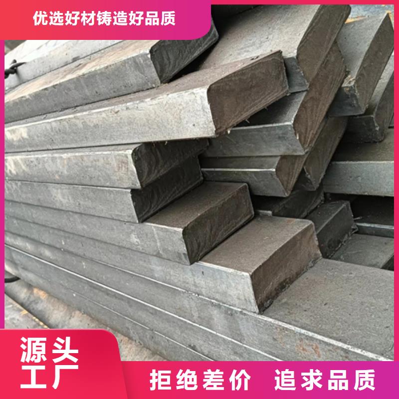 文昌市30*25冷拔冷拉扁鋼扁條_多年生產經驗