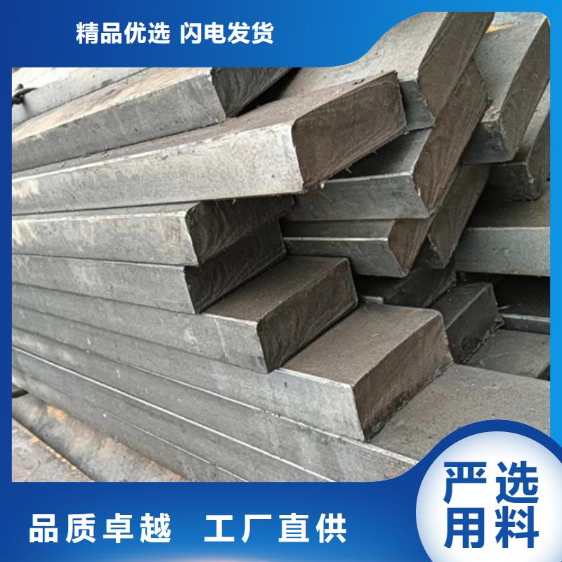 冷拔扁鋼Q235方鋼應(yīng)用領(lǐng)域