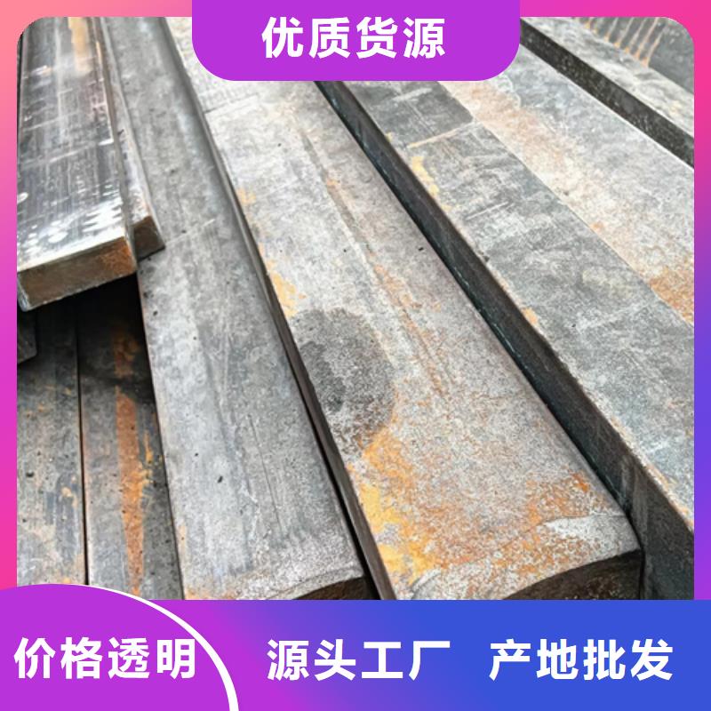 38*35冷拔冷拉扁鋼扁條中心