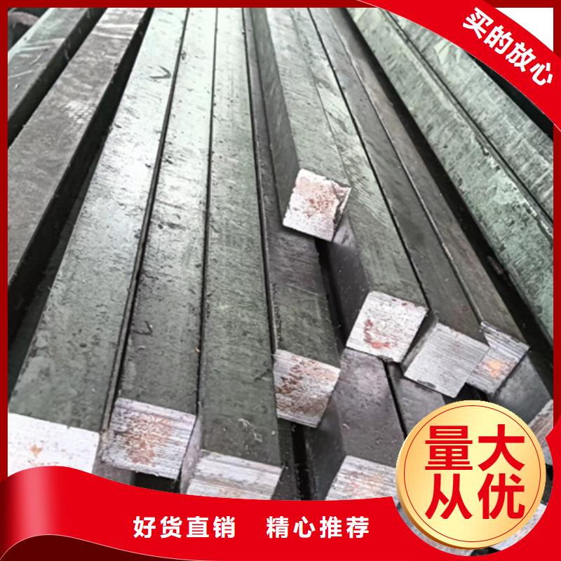#冷拔扁鋼10×32鑫澤制品#到廠參觀