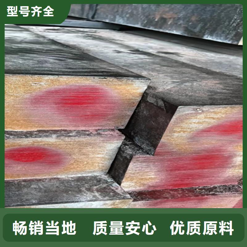 鑫澤40CrMo冷拔冷拉扁鋼方鋼-鑫澤40CrMo冷拔冷拉扁鋼方鋼批發