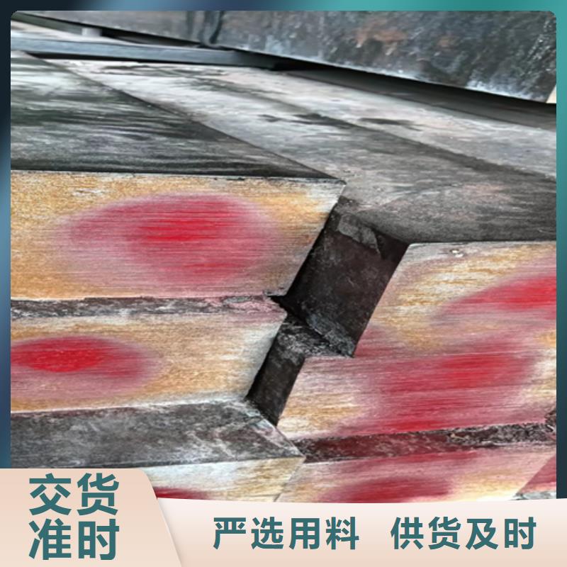 冷拔扁鋼18*50山東鑫澤制品制造廠家