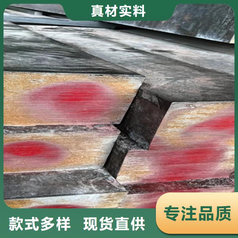 40Cr冷拔扁鋼隨時發貨