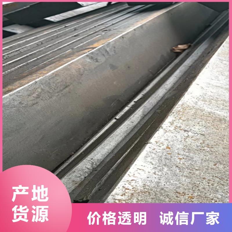 冷拔扁鋼16Mn方鋼24小時下單發貨