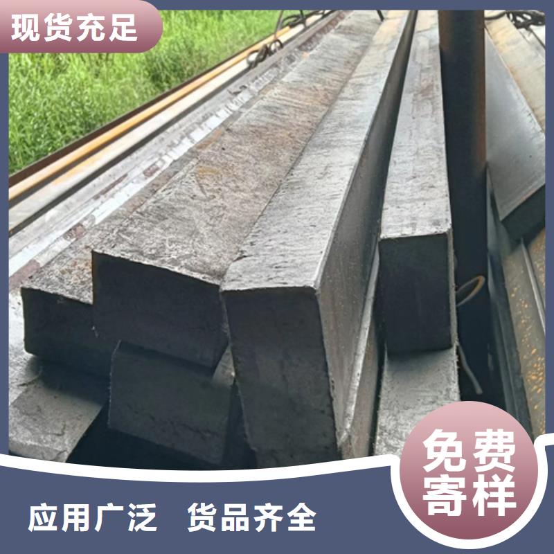 Q235冷拉扁鋼_省心省錢