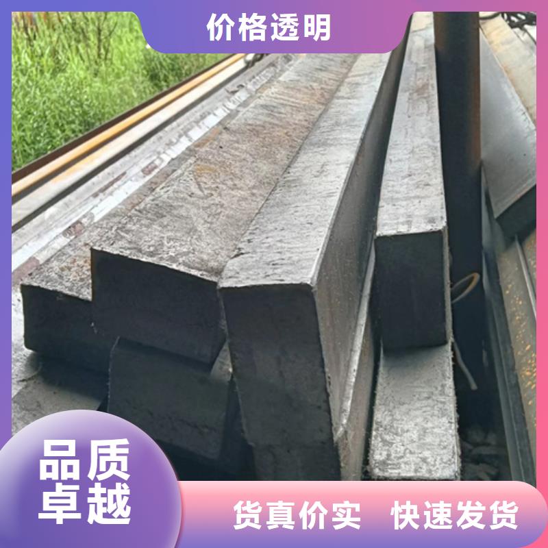 買冷拔扁鋼110*50山東鑫澤制品必看-質量優