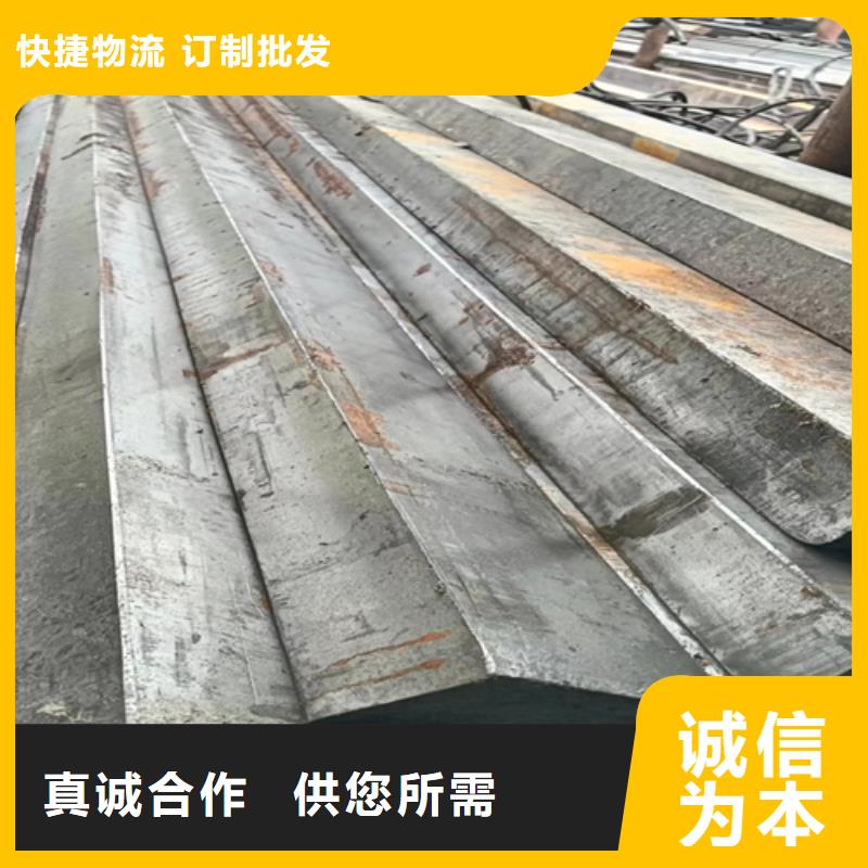 冷拔扁鋼_熱軋扁鋼安心購