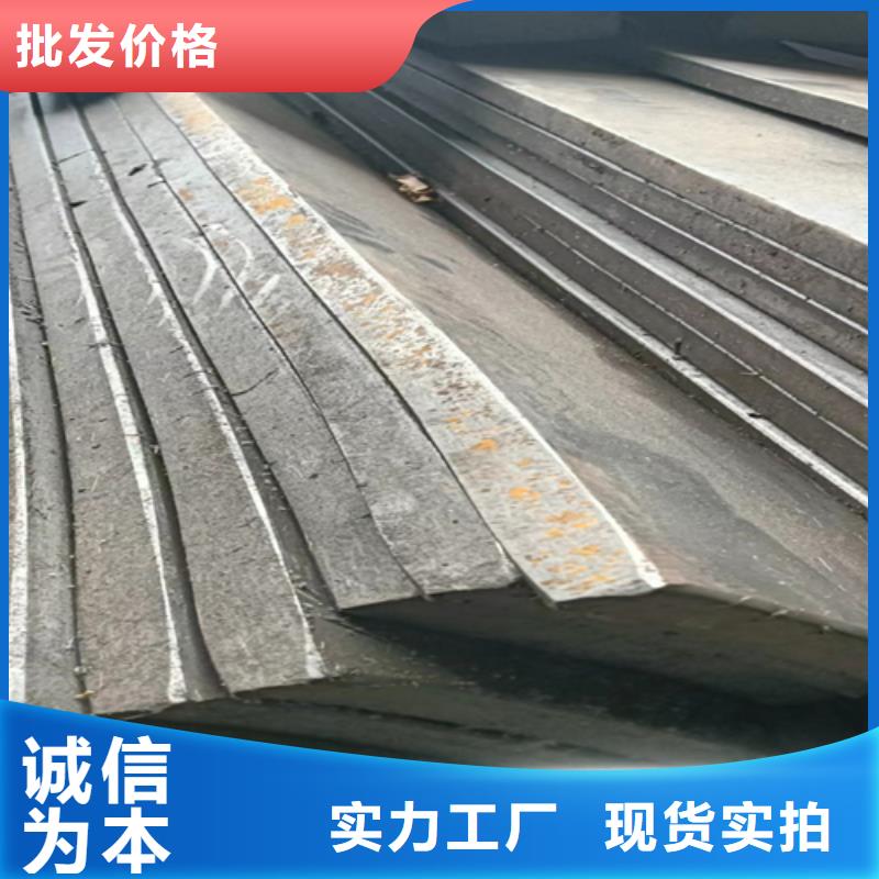 35CrMo扁鐵冷拔扁鐵老品牌