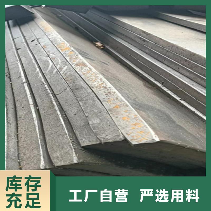 哪里賣冷拉扁鋼