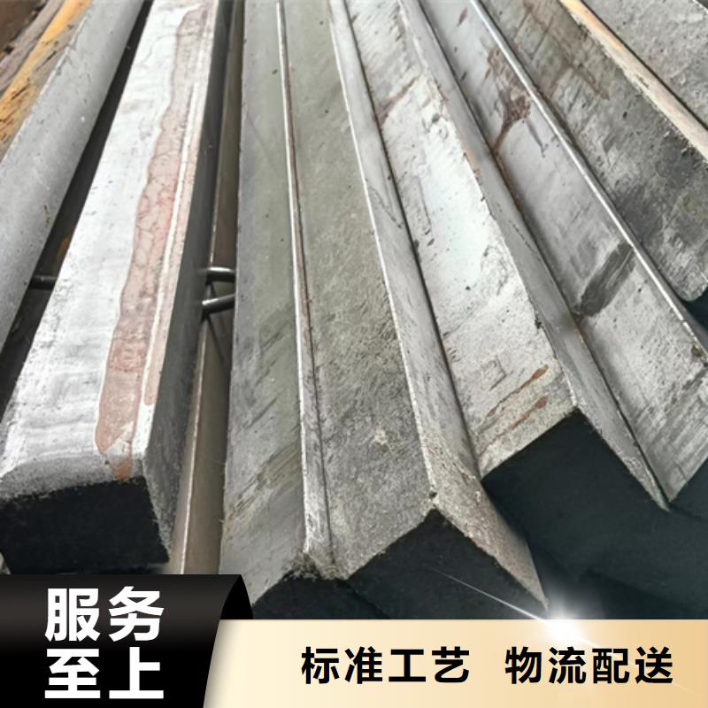 冷拔扁鋼扁鋼質量層層把關